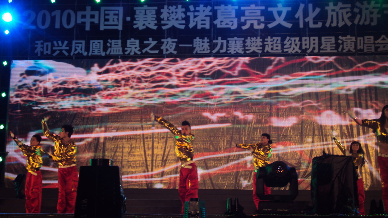 闽江影视浅色极简